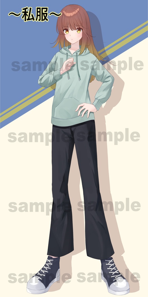 【立ち絵素材】フリー素材 学生_私服