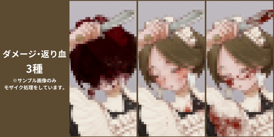 【無料】立ち絵_武装メイド01