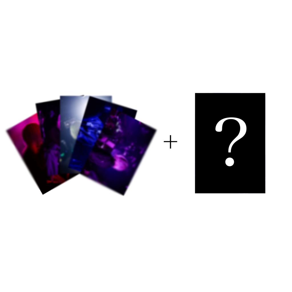 【BOOTH限定】ランダムLive写真ブロマイド5種+シークレット2種