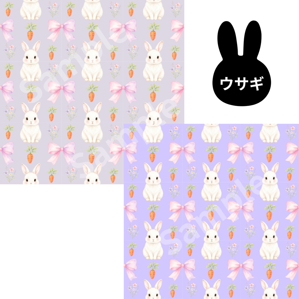 ふんわり可愛い♪ 水彩どうぶつ デジタルペーパー5柄×各2色セット