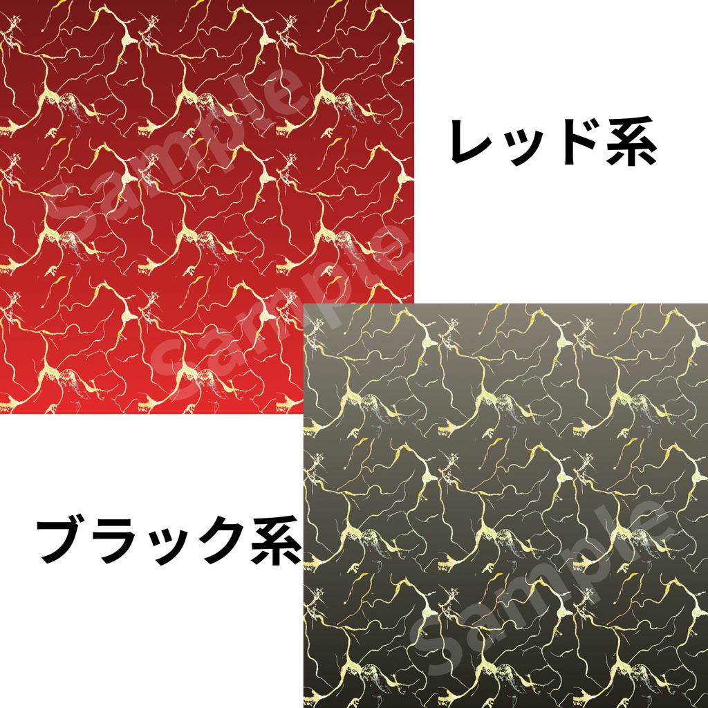 幻想的なアルコールインクアート 10色セット