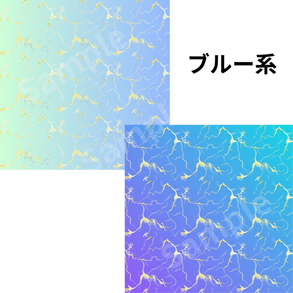 幻想的なアルコールインクアート 10色セット