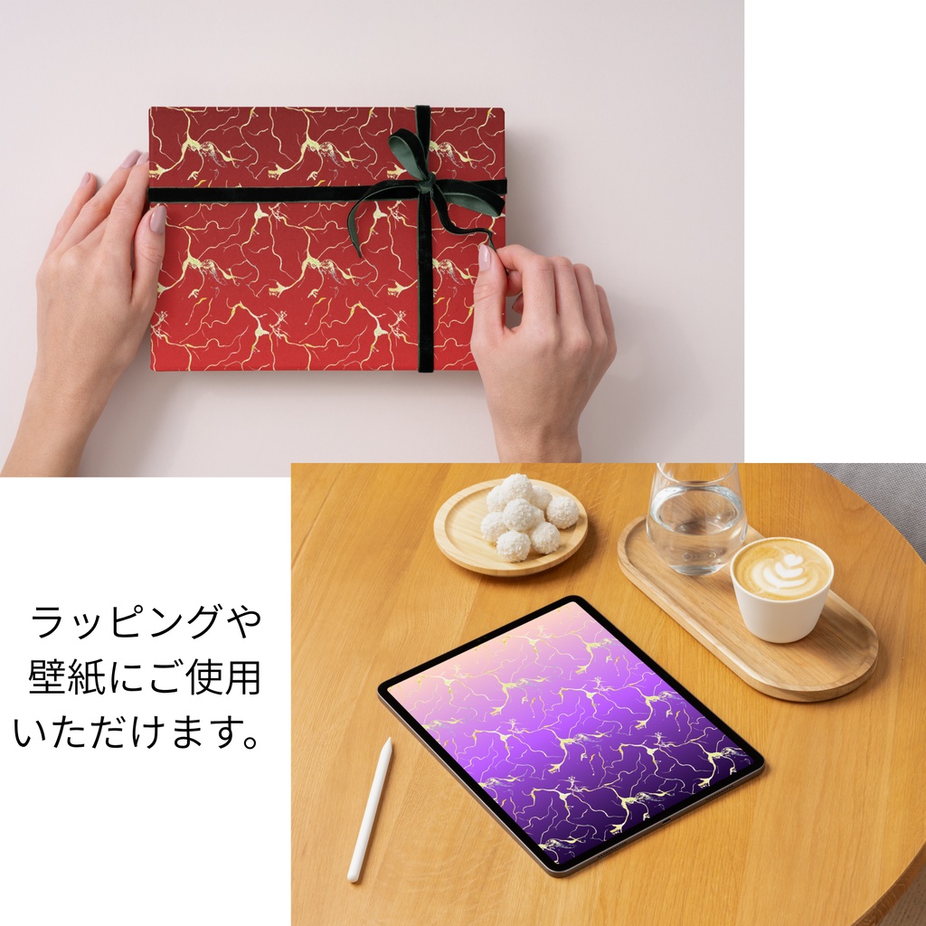 幻想的なアルコールインクアート 10色セット