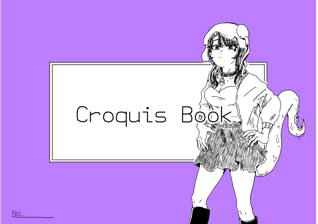 お絵描きクロッキー帳「タコの女の子🐙」ver.