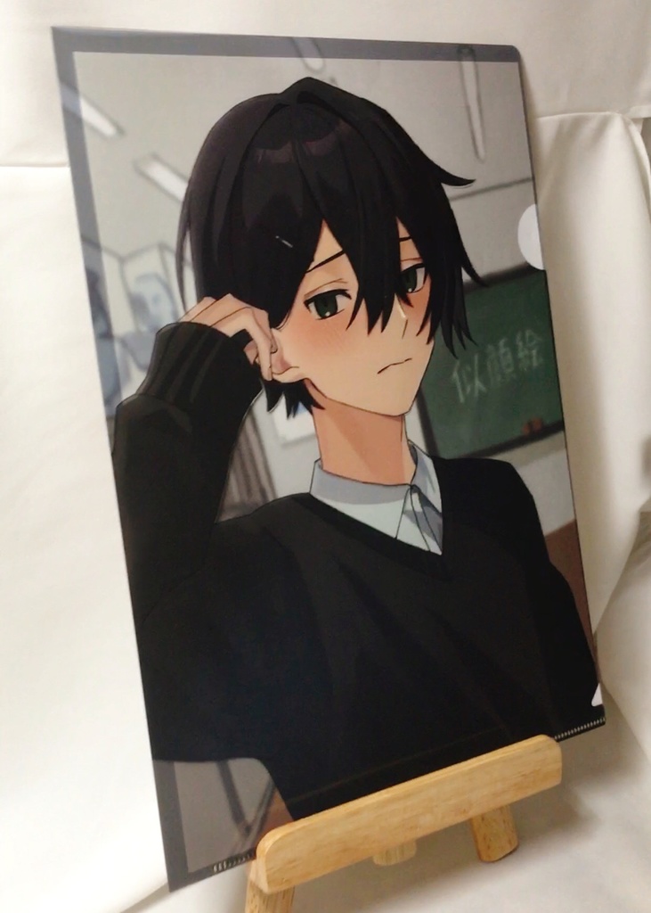 恥ずかしがり屋同級生のクリアファイル