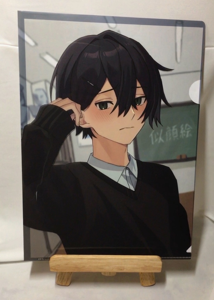 恥ずかしがり屋同級生のクリアファイル