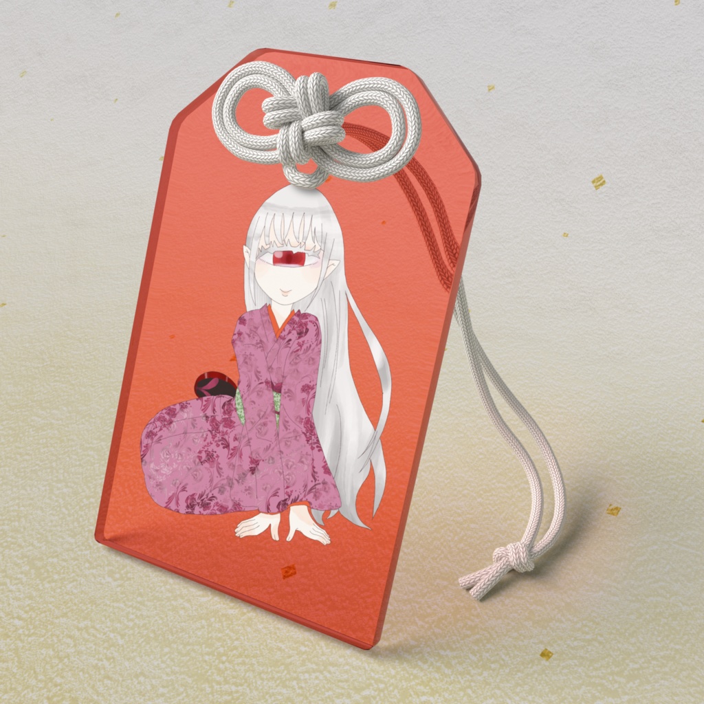 チャクラお守り