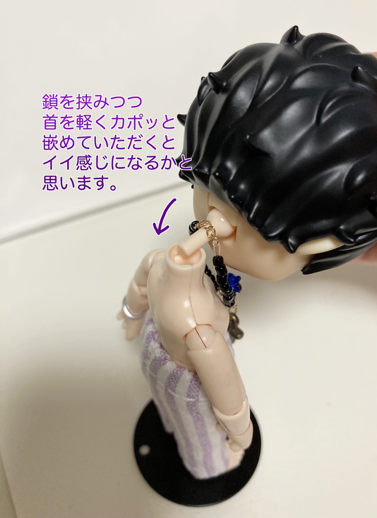 【ミニチュア】ロザリオ