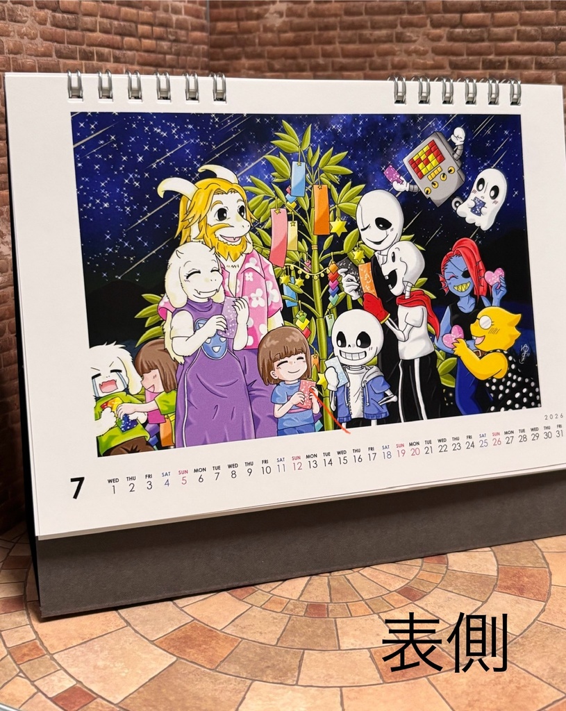UNDERTALE【非公式】卓上カレンダー
