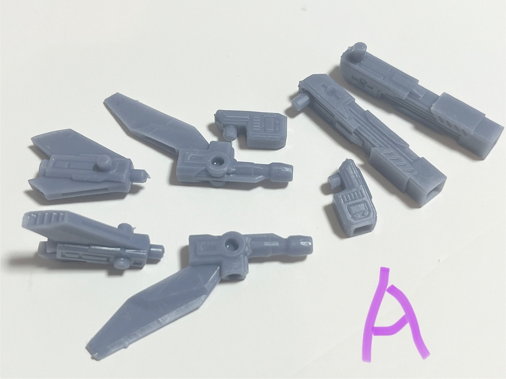 降下作戦用武器セット① A,B