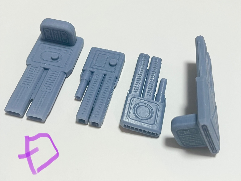 降下作戦用武器セット② A,B,C,D