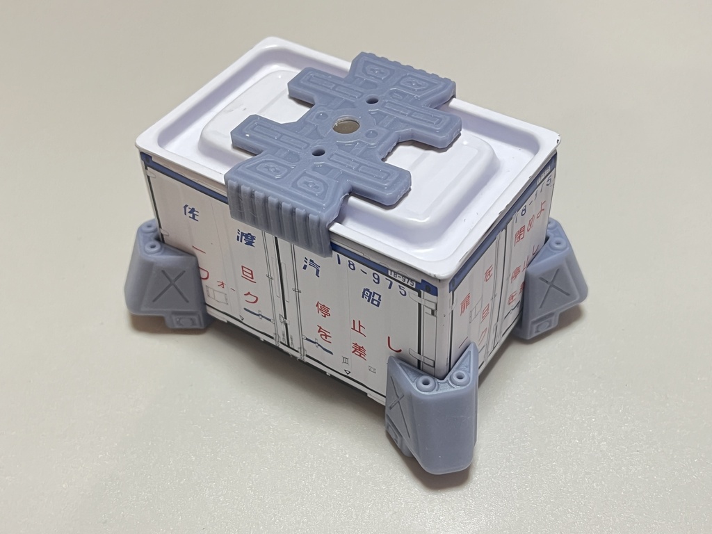 コンテナ用アダプタ