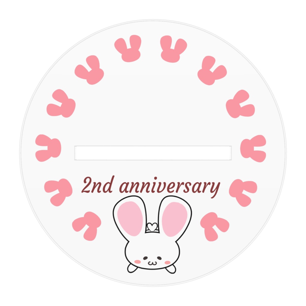 うさちー2nd aniversaryアクリルスタンド