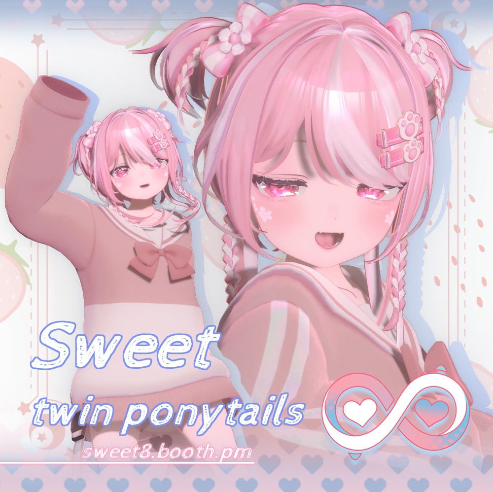 【8アバター対応】·Sweet twin ponytails·可愛いツインテール·髪型·