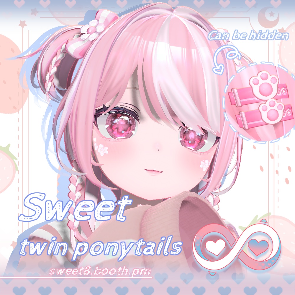 【8アバター対応】·Sweet twin ponytails·可愛いツインテール·髪型·