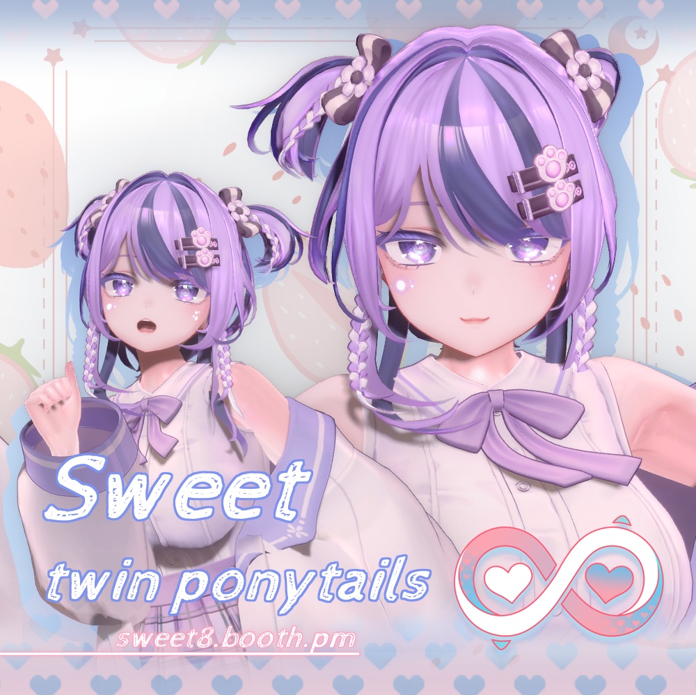 【8アバター対応】·Sweet twin ponytails·可愛いツインテール·髪型·