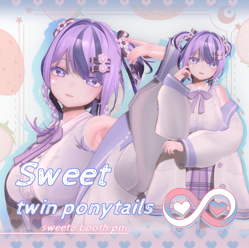【8アバター対応】·Sweet twin ponytails·可愛いツインテール·髪型·