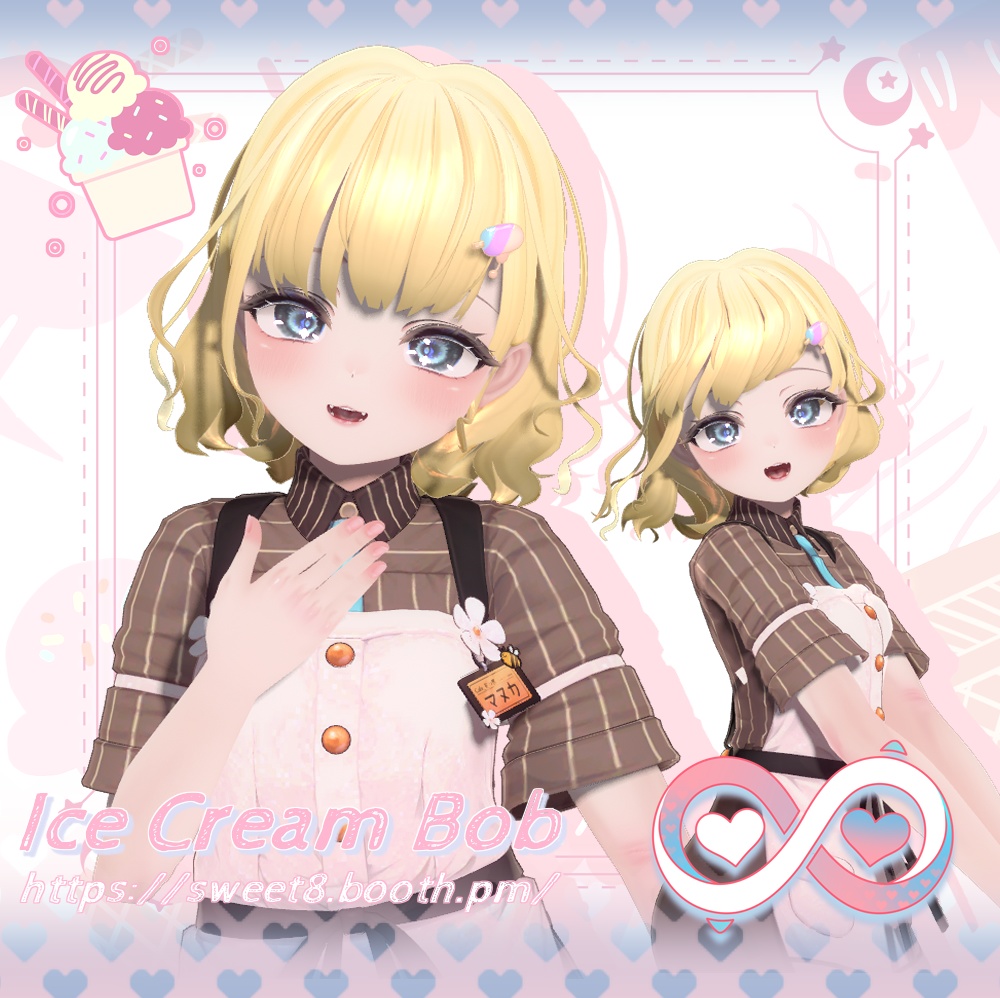 【8アバター対応】·Ice Cream Bob·アイスクリームボブ·髪型·