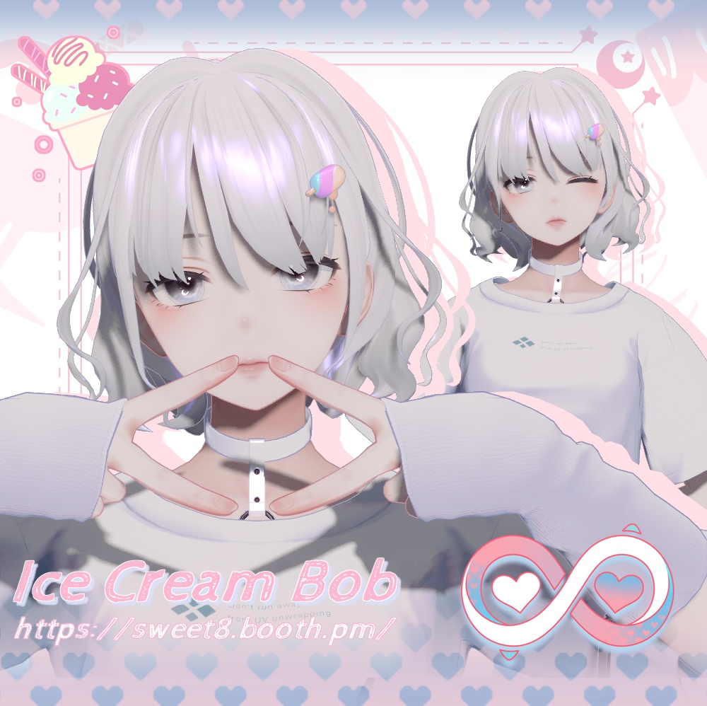 【8アバター対応】·Ice Cream Bob·アイスクリームボブ·髪型·