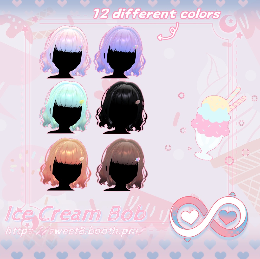 【8アバター対応】·Ice Cream Bob·アイスクリームボブ·髪型·