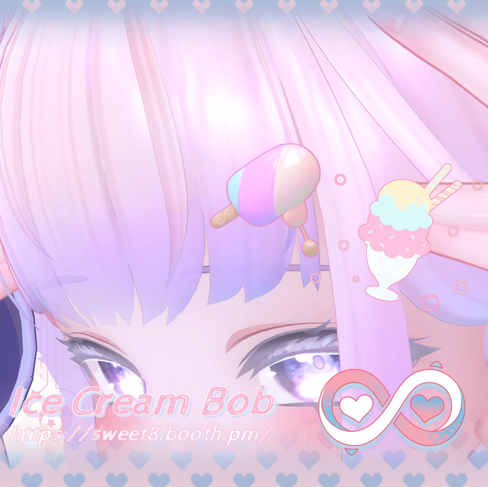 【8アバター対応】·Ice Cream Bob·アイスクリームボブ·髪型·