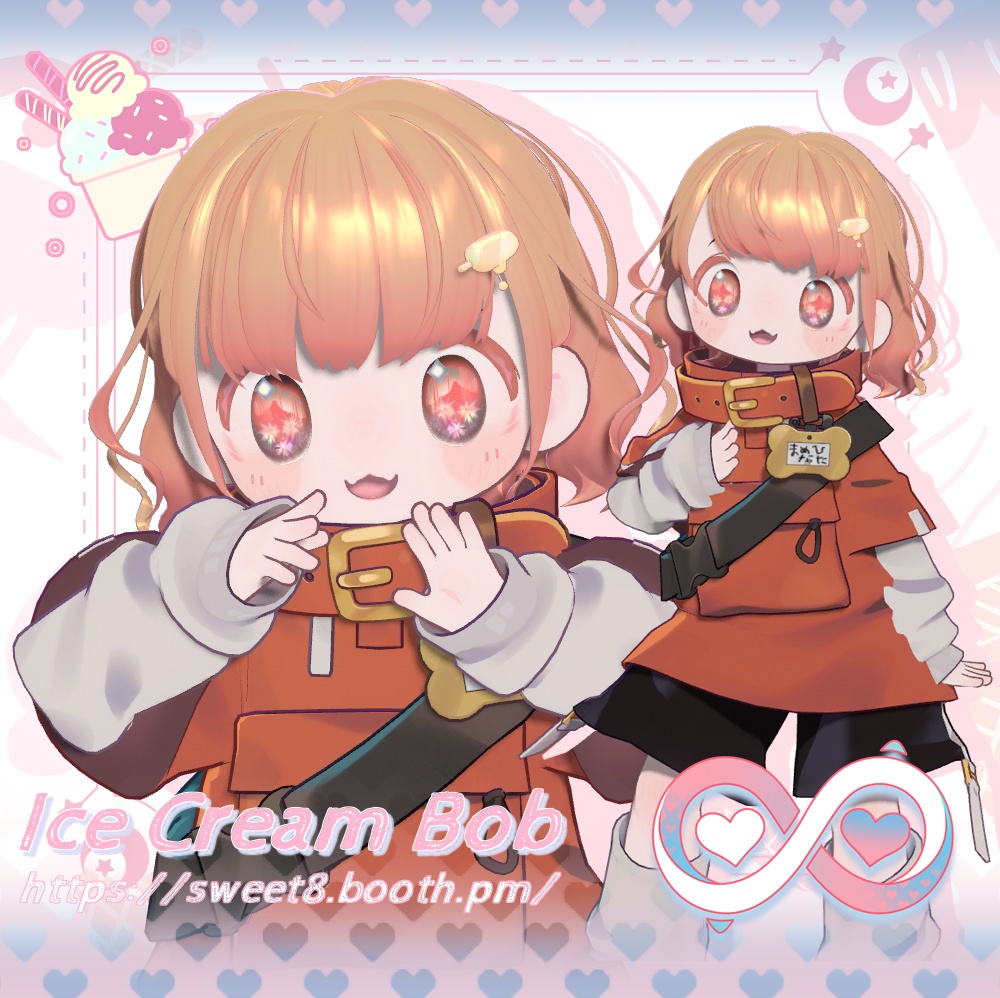 【8アバター対応】·Ice Cream Bob·アイスクリームボブ·髪型·