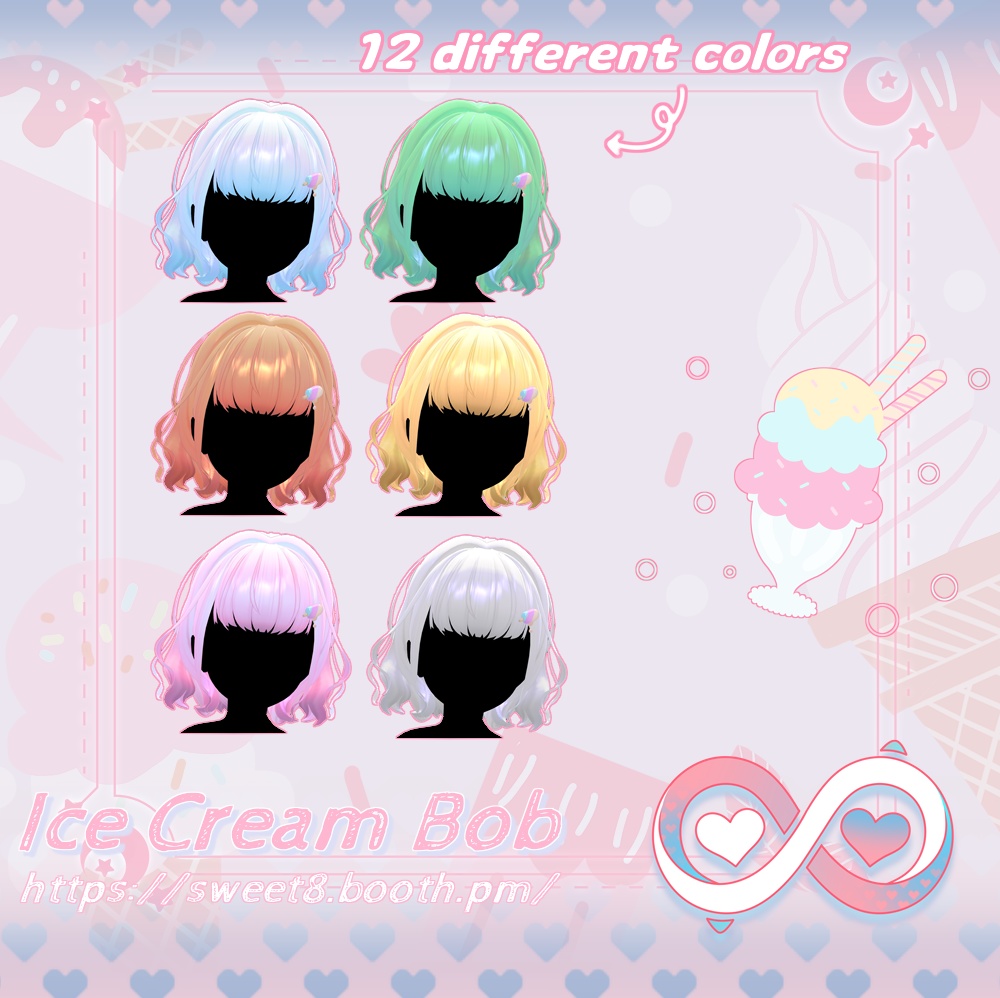 【8アバター対応】·Ice Cream Bob·アイスクリームボブ·髪型·