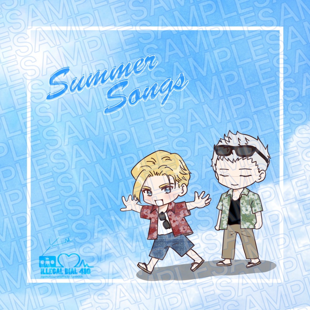summer songsメガネ拭きセット