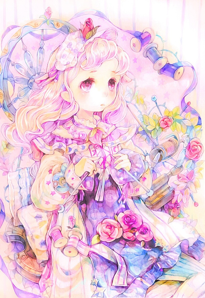 Sleap dream