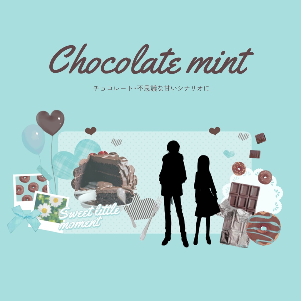 【無料/セール中 スイートガーリー】そのまま使えるココフォリア部屋素材