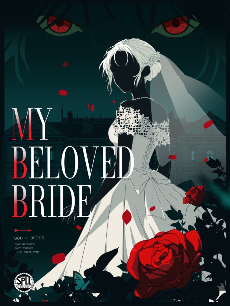 【CoC6版】My Beloved Bride【SPLL:E187089】