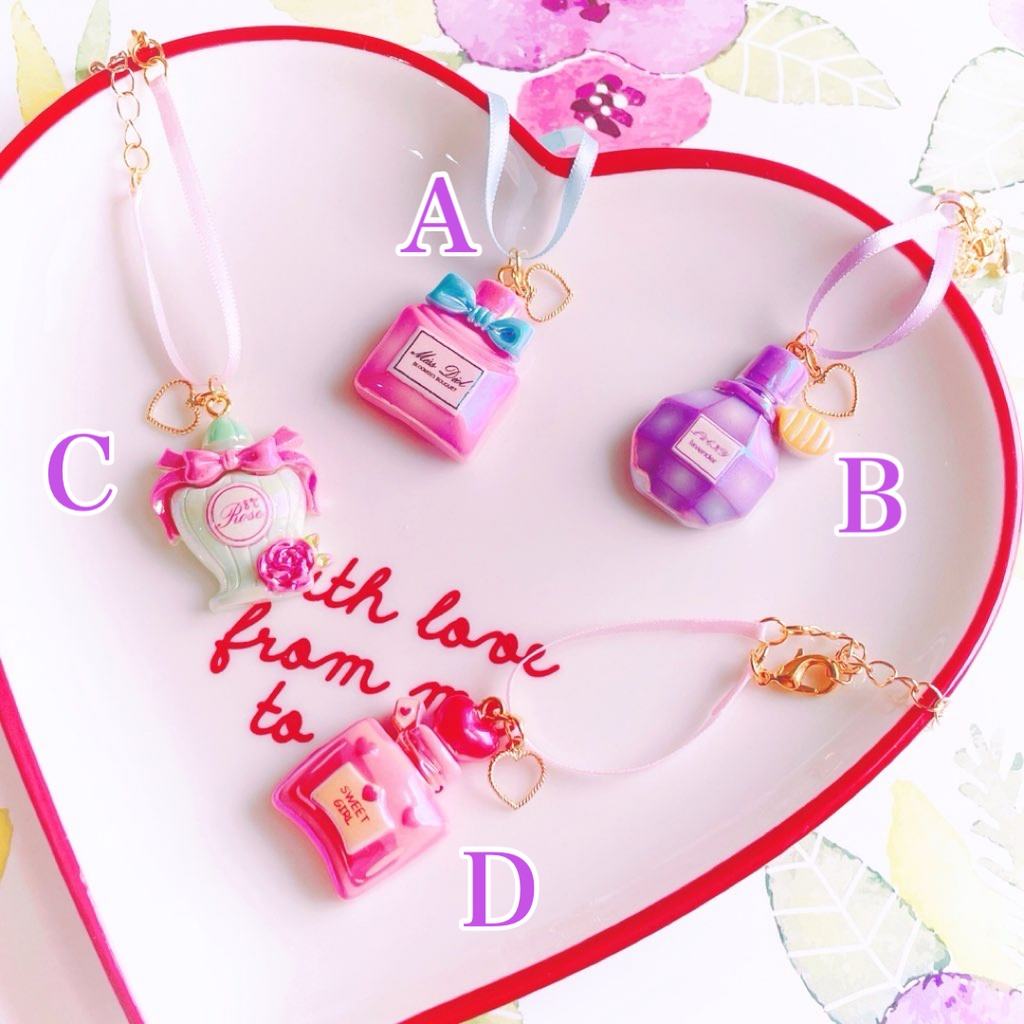 香水ポシェット