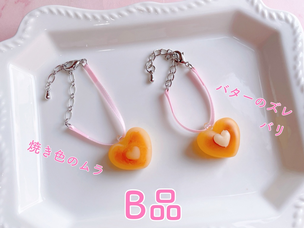 ♡パンケーキポシェット