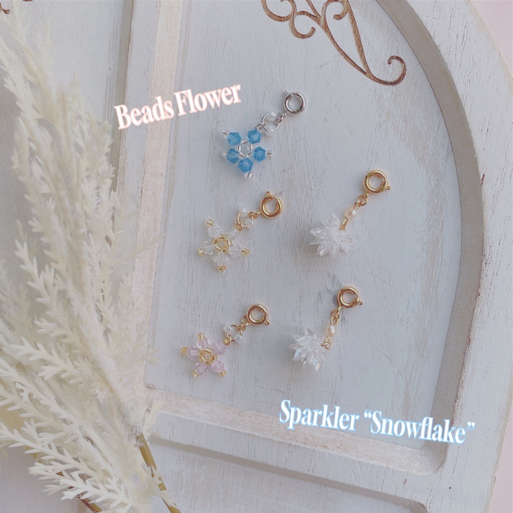 Beads Flower ๐ธใใขใน