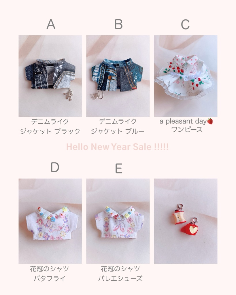 新春特価企画✨ お洋服