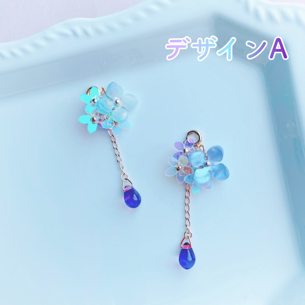 紫陽花ピアス 𓈒𓏸◌💠