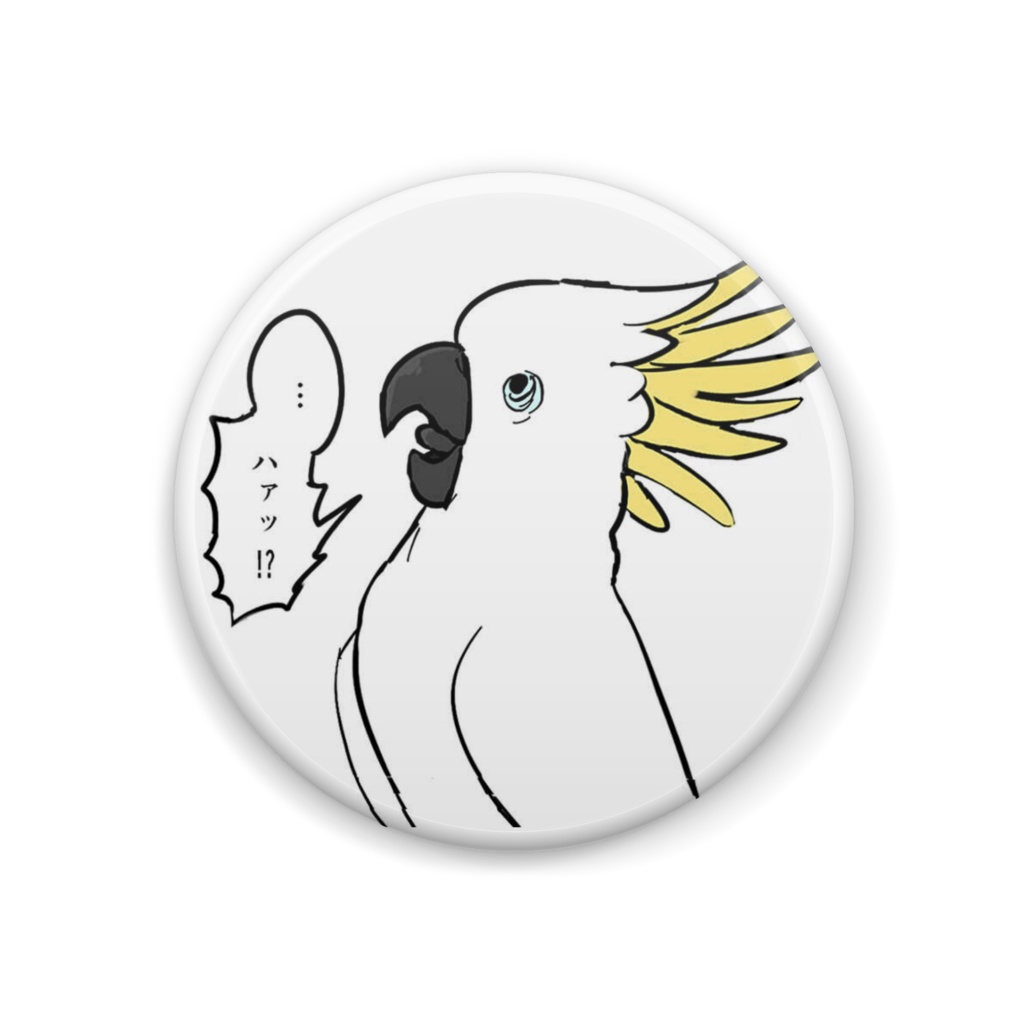 驚愕キーちゃん缶バッチ44mm