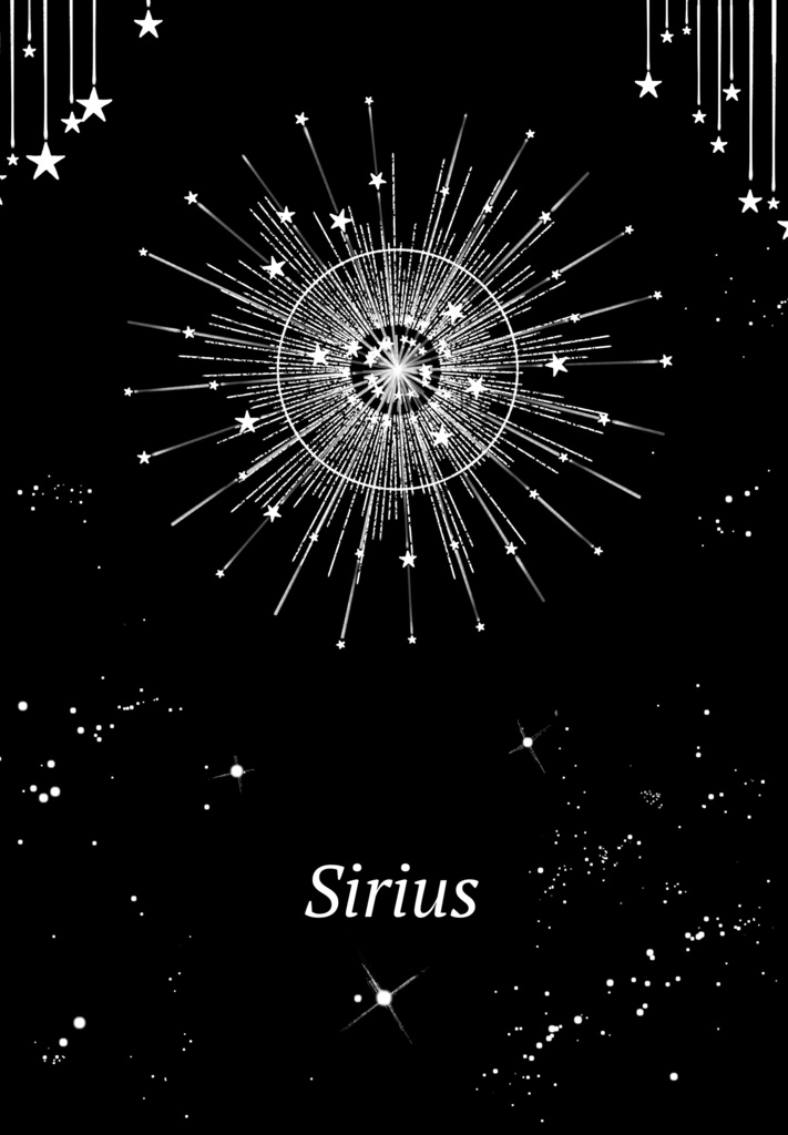 Sirius
