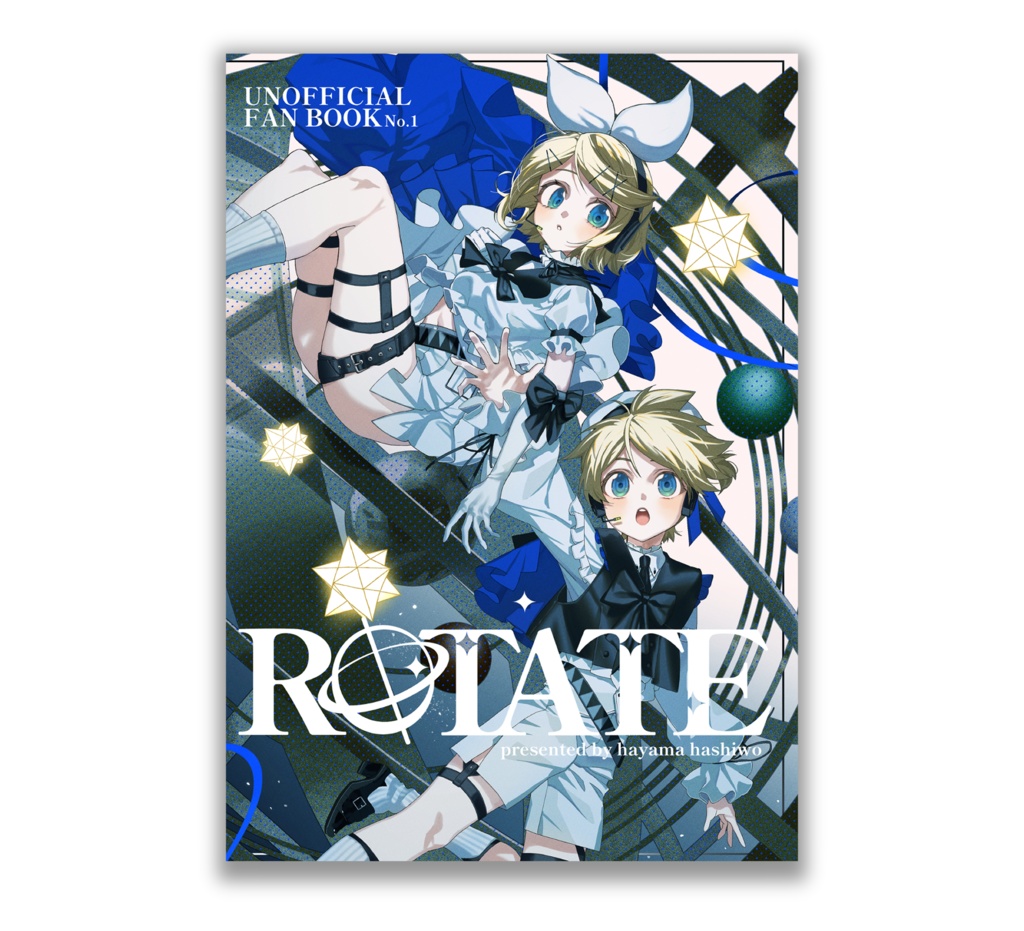 イラスト本『ROTATE』