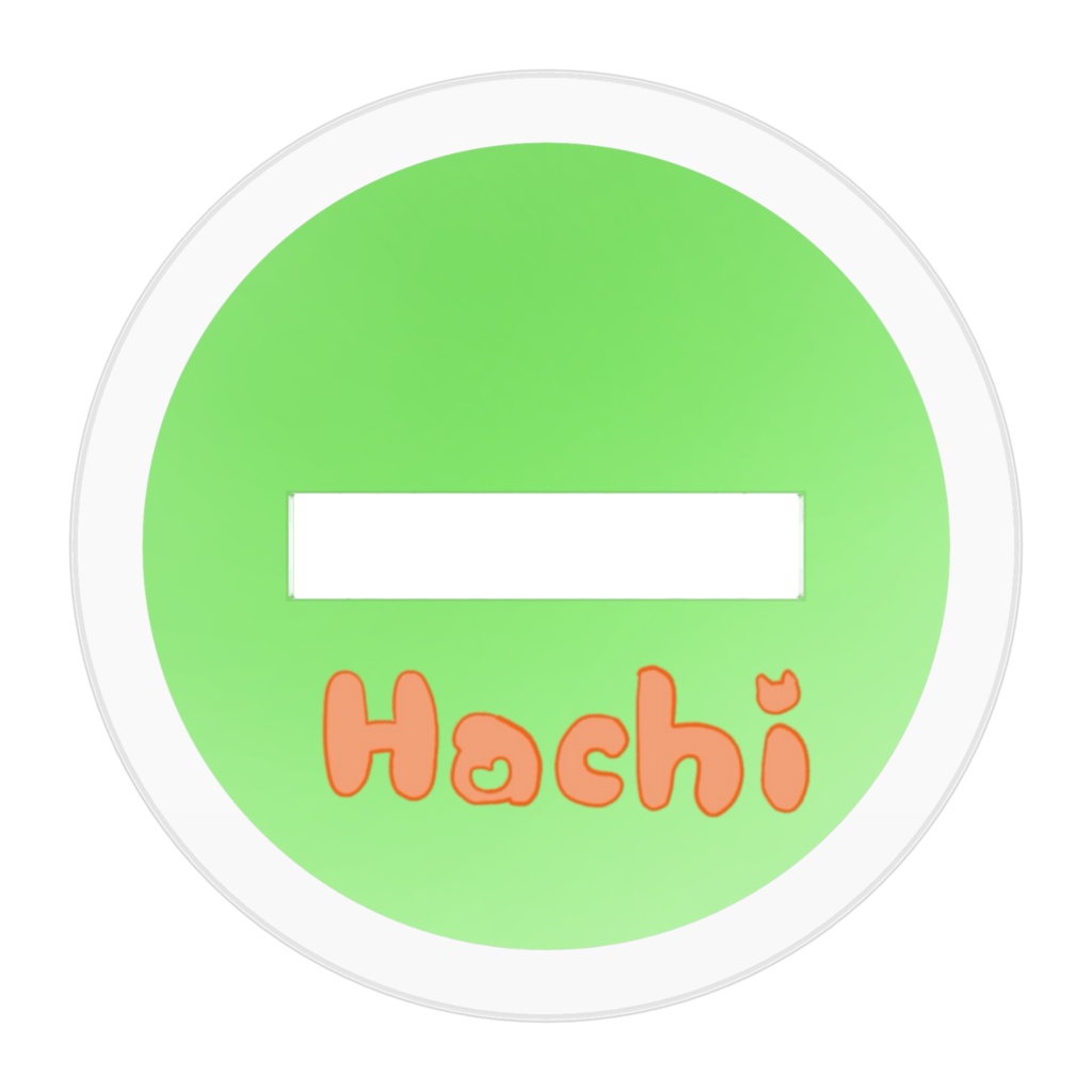 ワンピースとシマエナガ