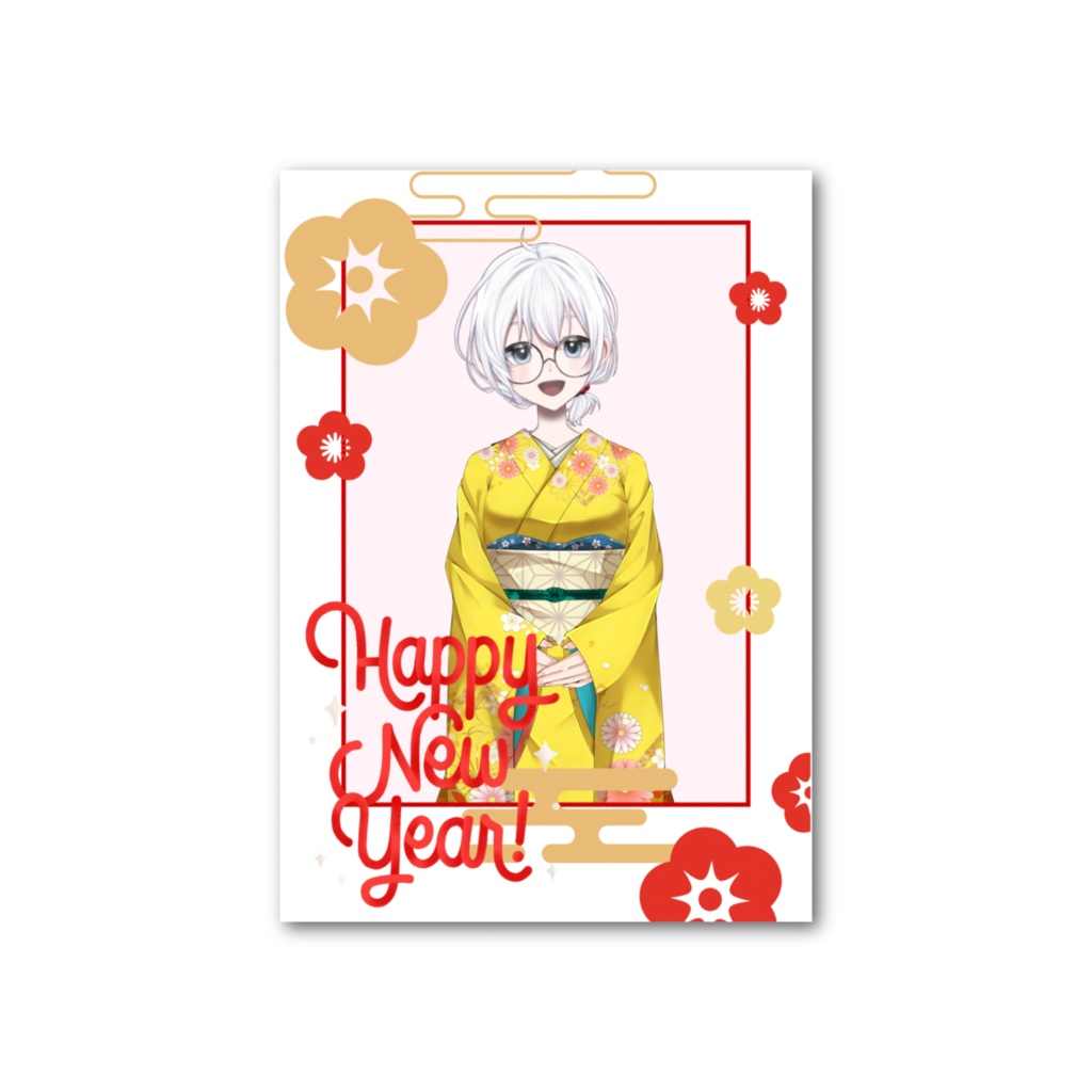 【期間限定】あけおめカード②