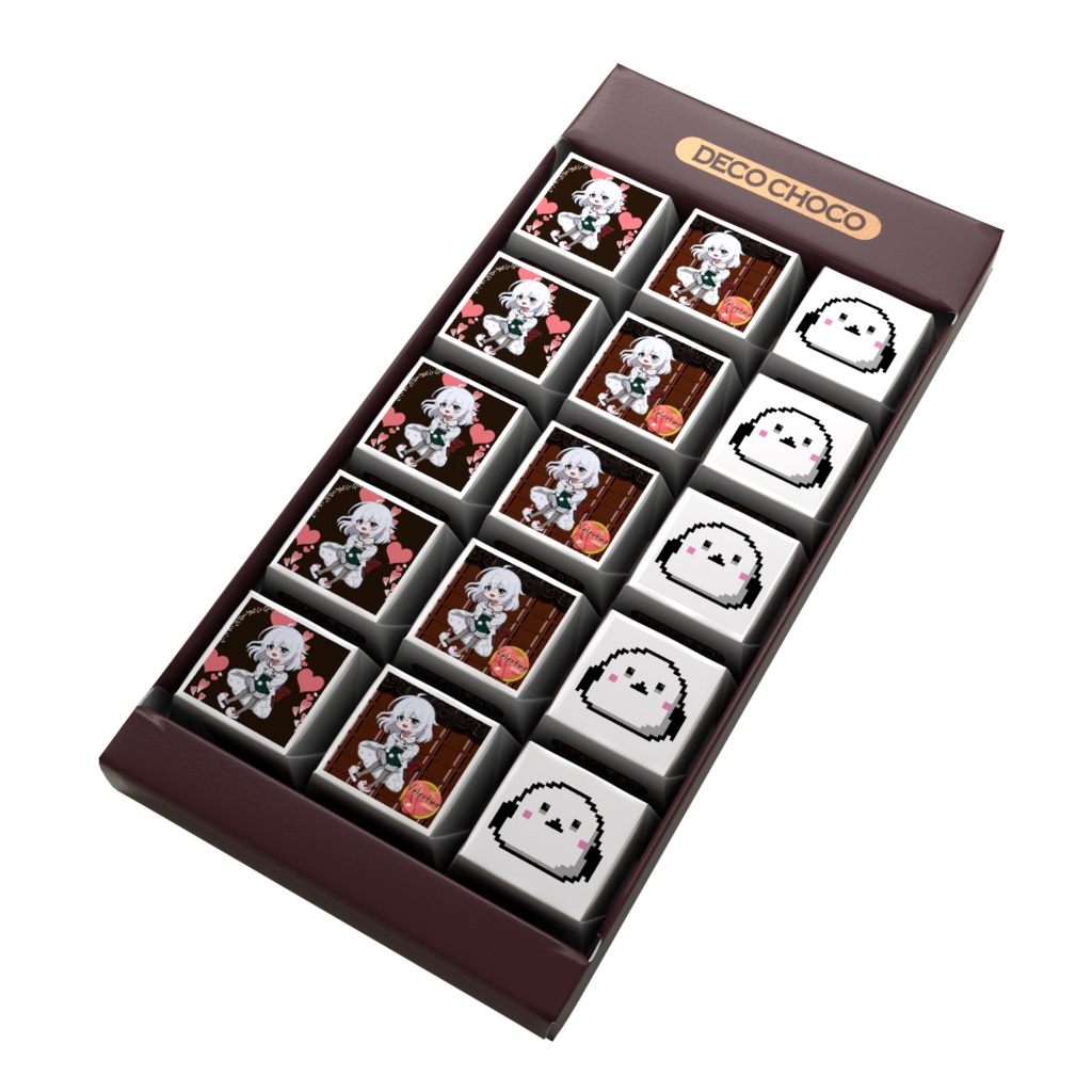 【期間限定】バレンタインチョコー2026-