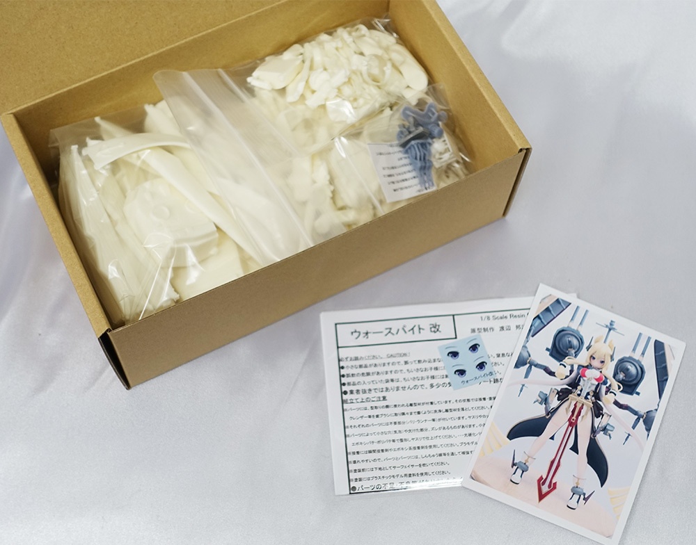 アズールレーン 】 戦艦 ウォースパイト改 - kuni20xx - BOOTH