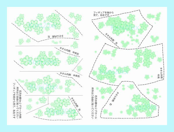 【 アズールレーン 】花月 水着Ver.2+