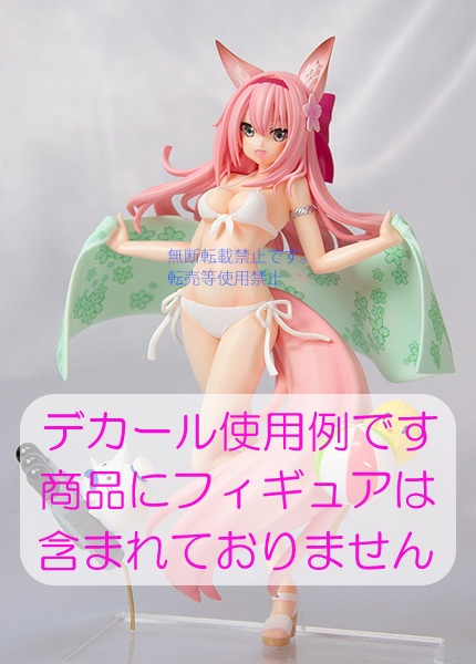 【アズールレーン】花月水着Ver.2 対応 デカールセット