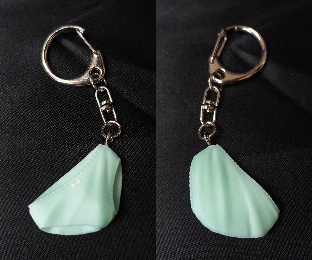 みどりのおパンツキーホルダー