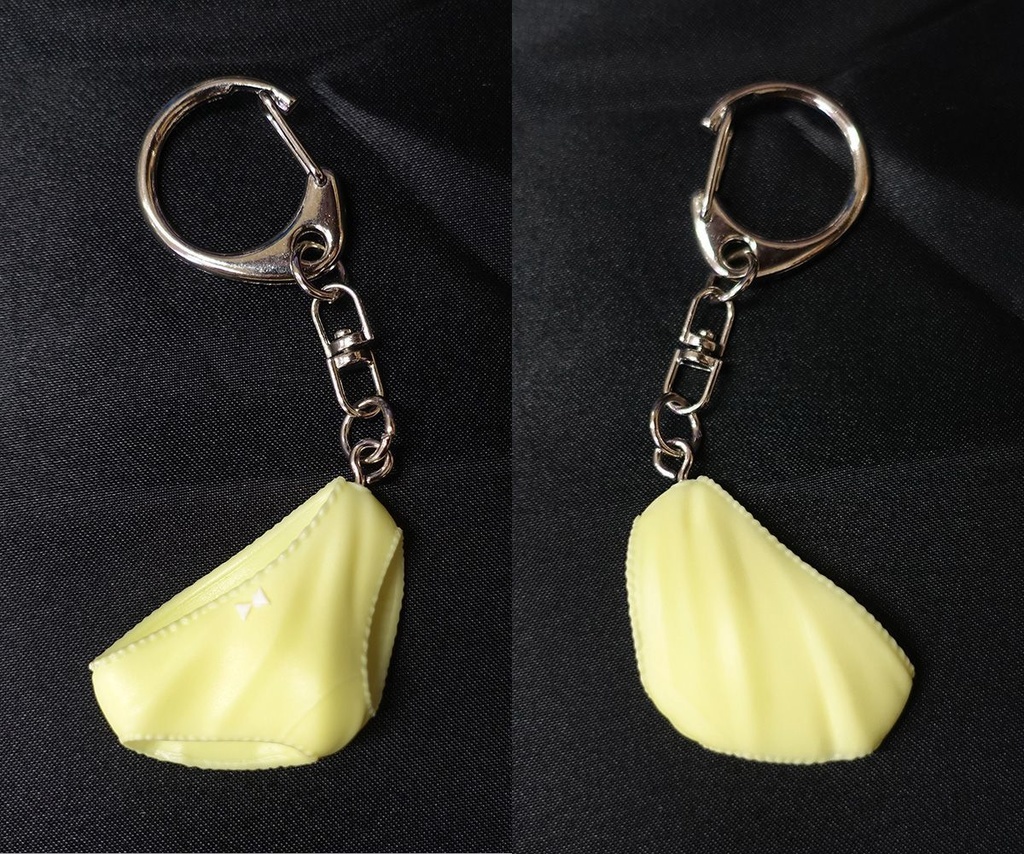 黄色いおパンツキーホルダー