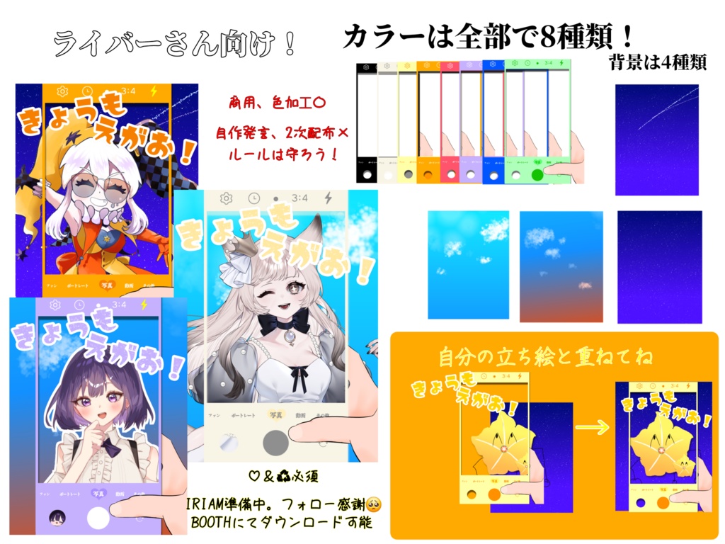 今日もいい笑顔