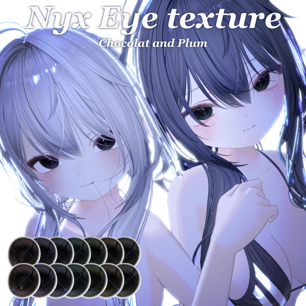 ［Chocolat・Plum］Nyx Eyetexture［7color］