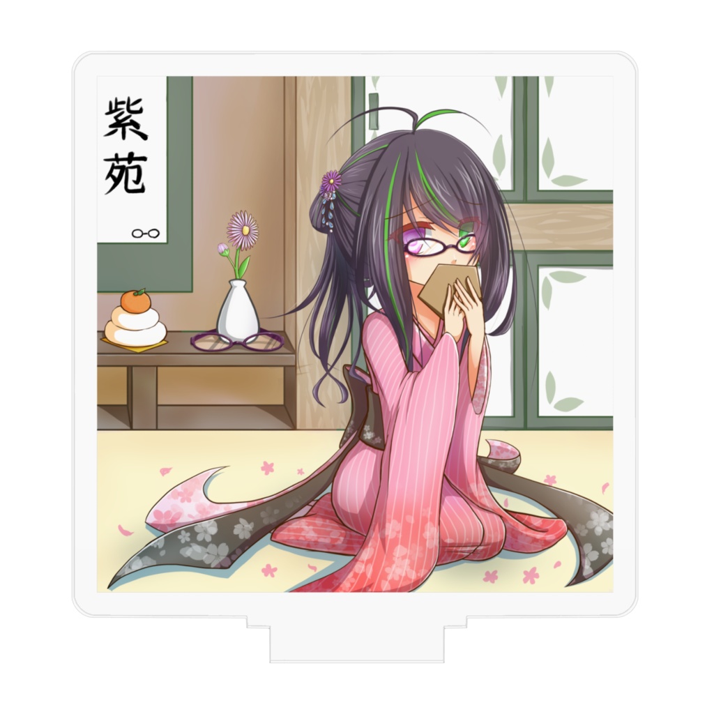 神弥識シオン 2020年1月 イラスト アクリルフィギュア